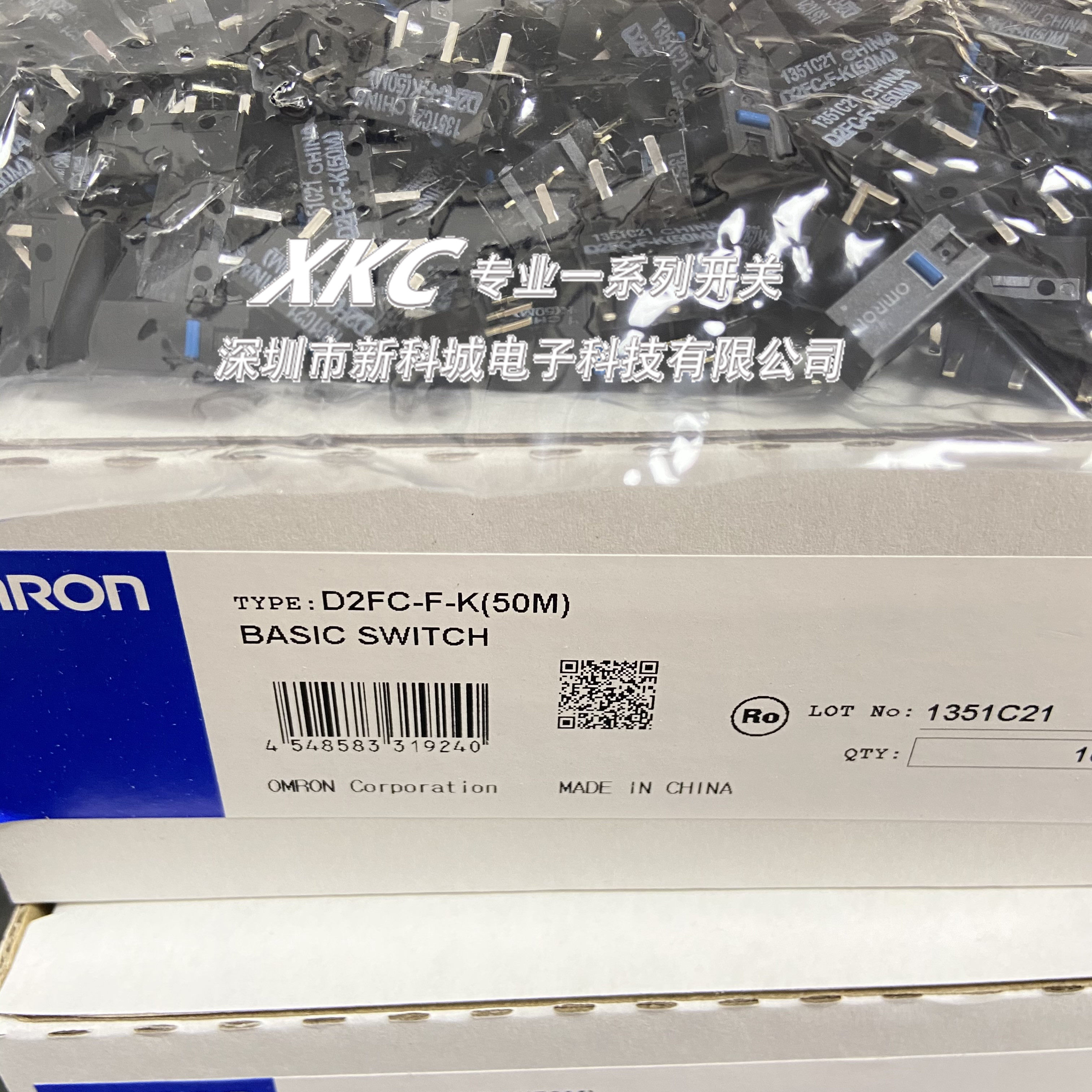 D2FD2F-01D2F-L-01F微动开关