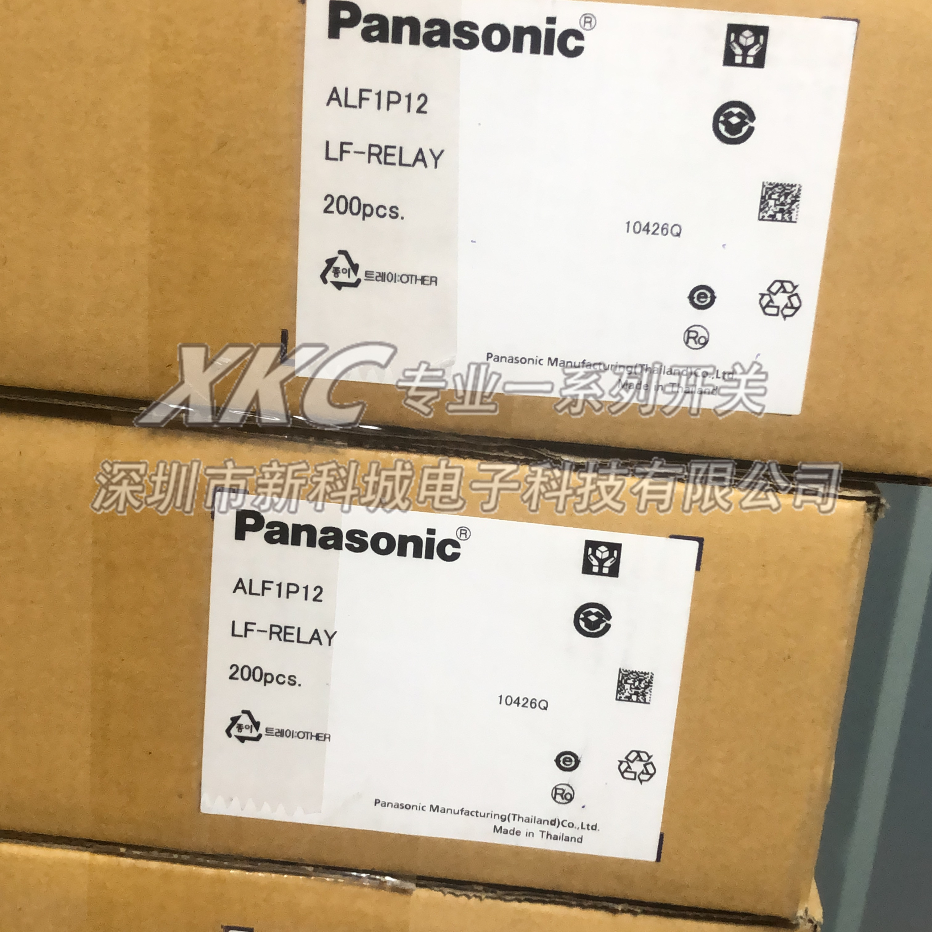 进口松下固态继电器 ALDP105W ALFG2PF24 AQZ102 AQZ204 12V 24V