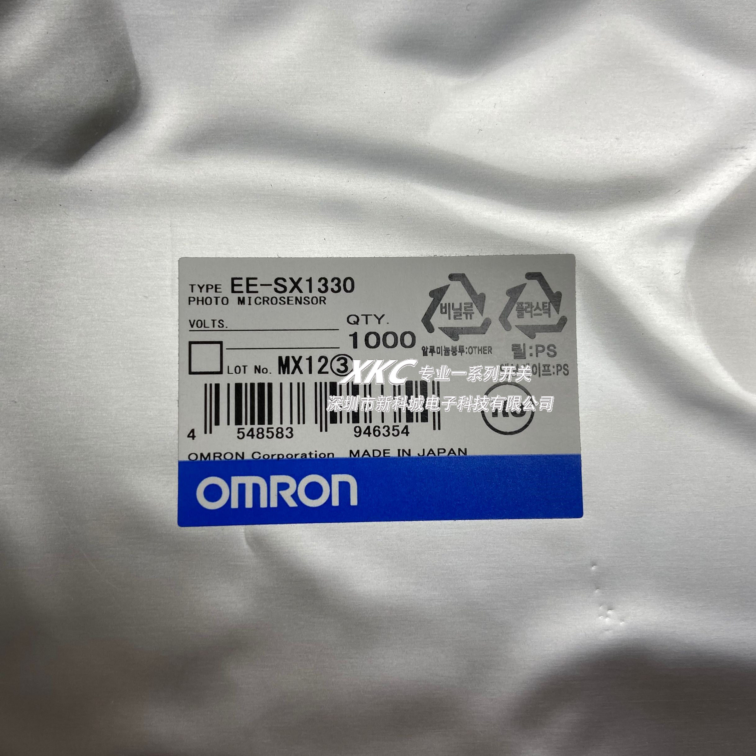 原装EE-透射式光电传感器