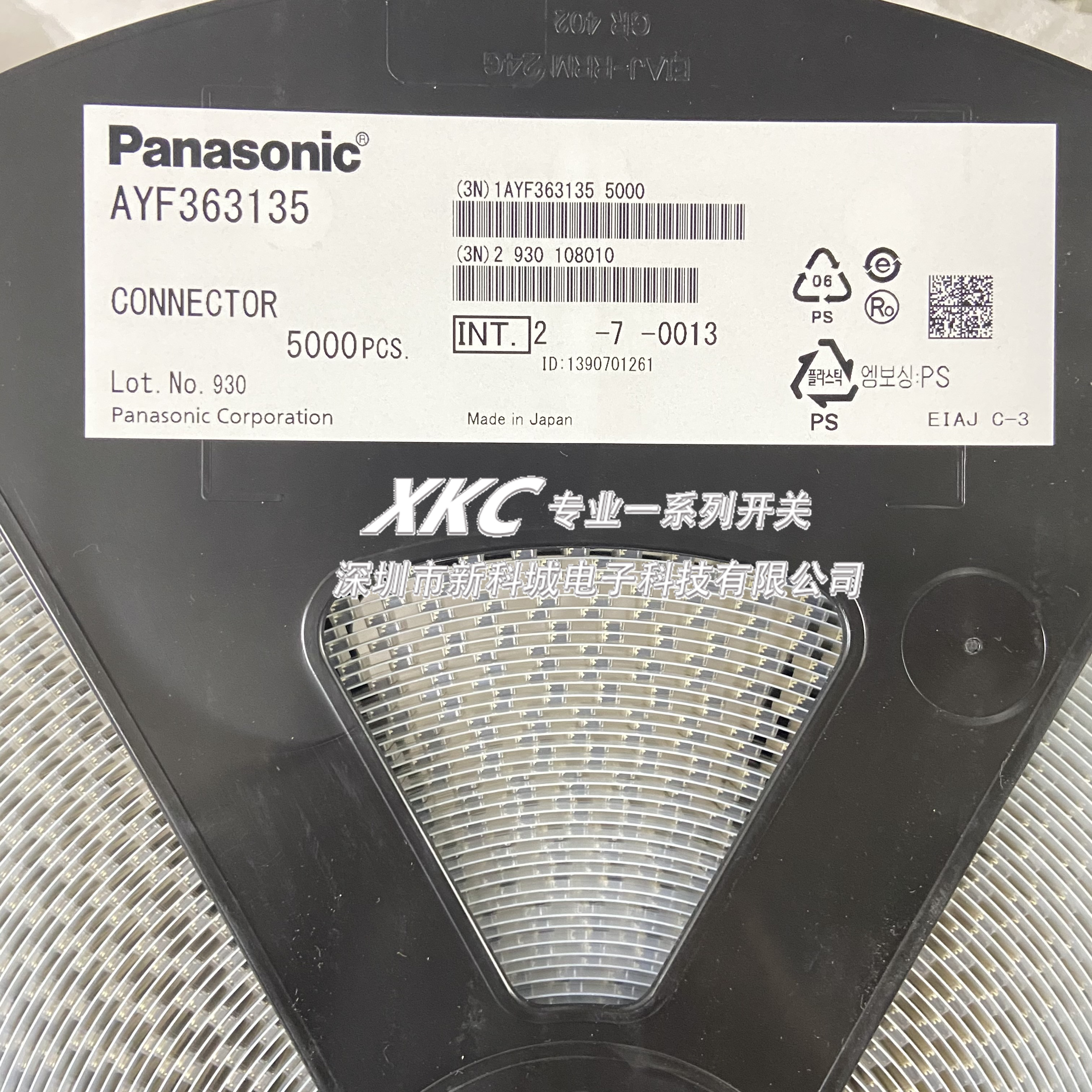 原装松下正品 AYF363135 AYF3631 31pin0.3mm 2-2328724-5 连接器