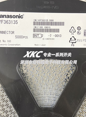 原装松下正品 AYF363135 AYF3631 31pin0.3mm 2-2328724-5 连接器