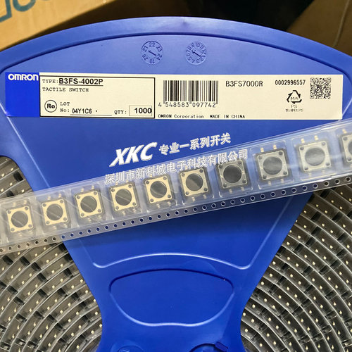 欧姆龙B3FS-4002P贴片