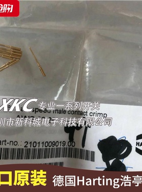 21011009019原装德国HARTING Har-speed M12压接针AWG 23-26现货