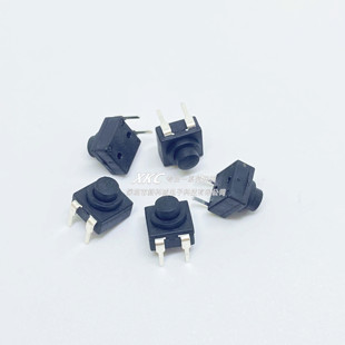 無鎖開關 點動 復位 高度8.3MM 直插2腳 寬8MM 按鍵按鈕 長8MM
