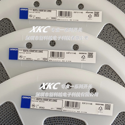 欧姆龙B3FS-1000PB3S-1002P