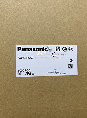 原装进口 AQV252G2S AQV252GAX 贴片 SOP-6 继电器光耦 松下NAIS