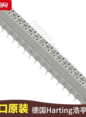 德国HARTING原装连接器欧式插座DIN41612系列09042322831