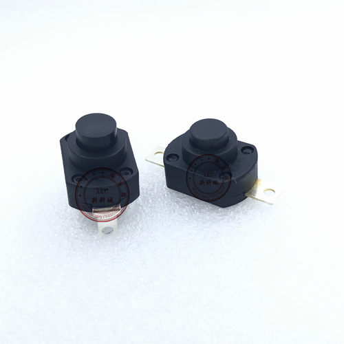 汽车改装无锁自复位带灯喇叭开关