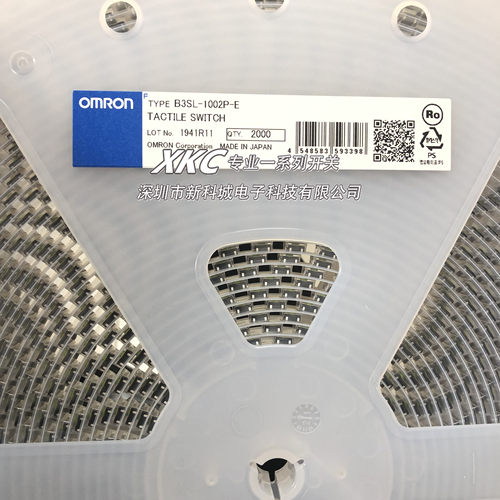 Omron硅胶按键B3SL-1002P