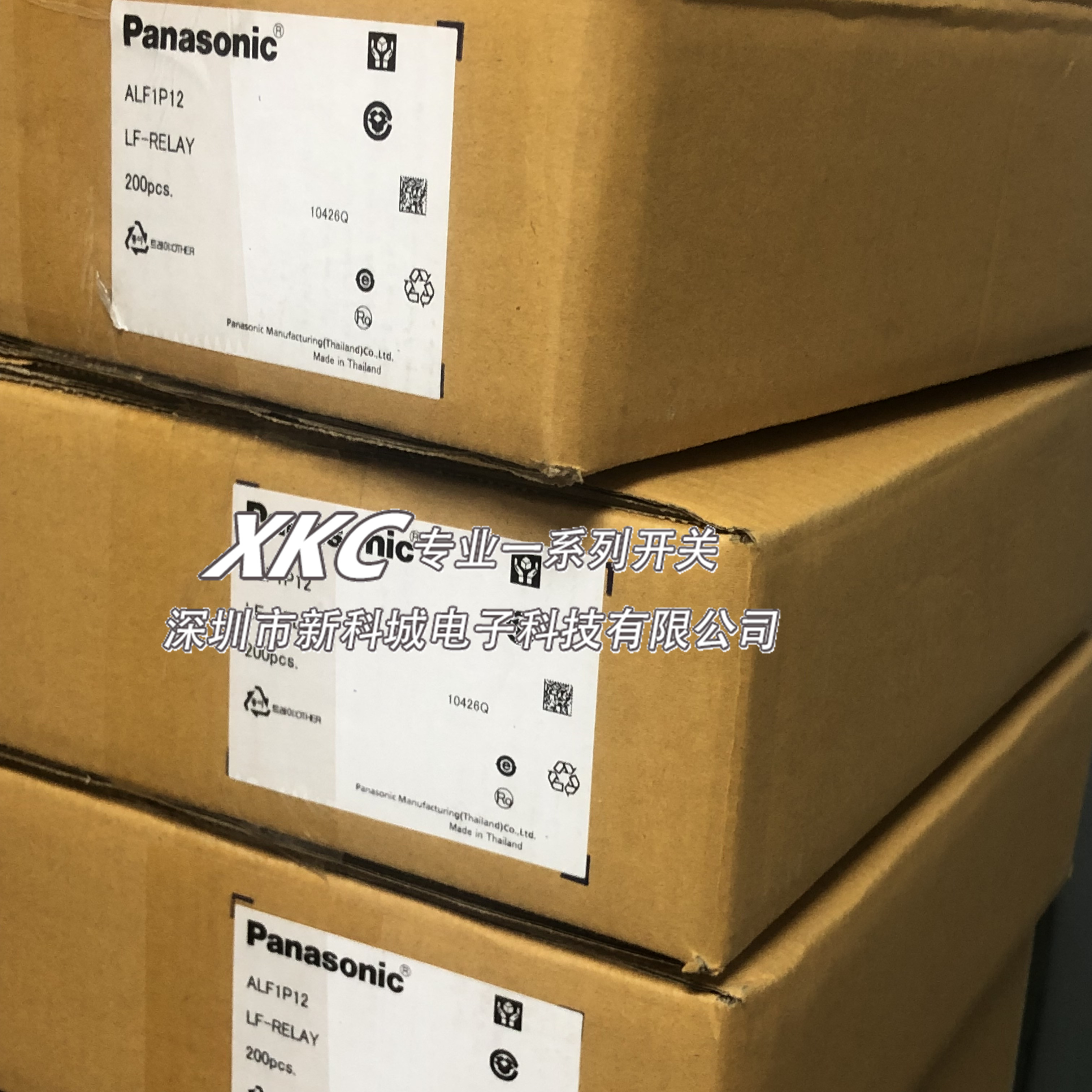 进口原装 松下继电器JQ1P- JS1- 12V 24V 5V DC5V DC12V DC24V -F