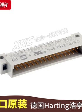 德国原装进口HARTING欧式插座弯针公头两排32P2.54MM 09221326921