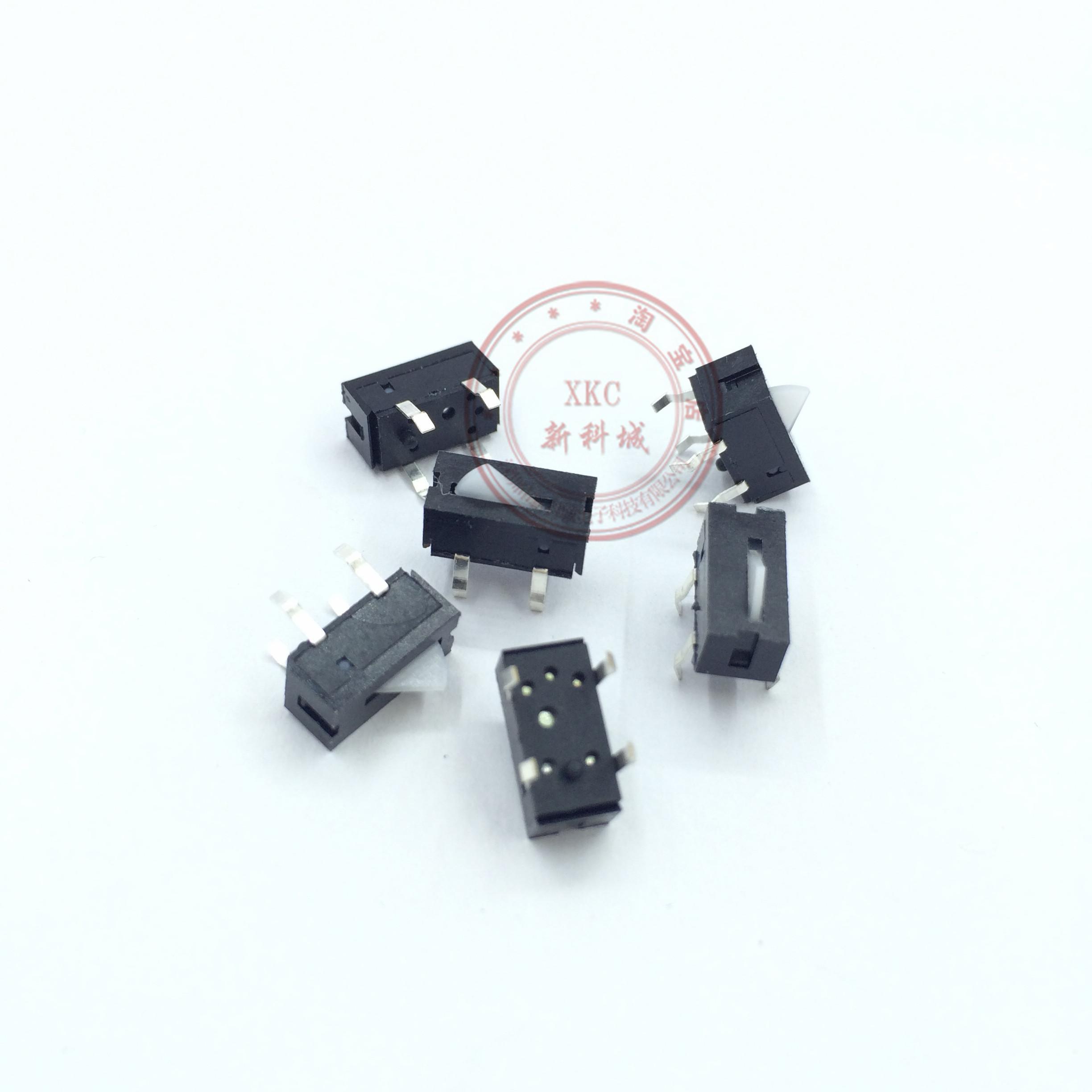 直插4脚 推动到位小型微动开关 长10MM宽4.8MM高7MM 10*4.8*7复位