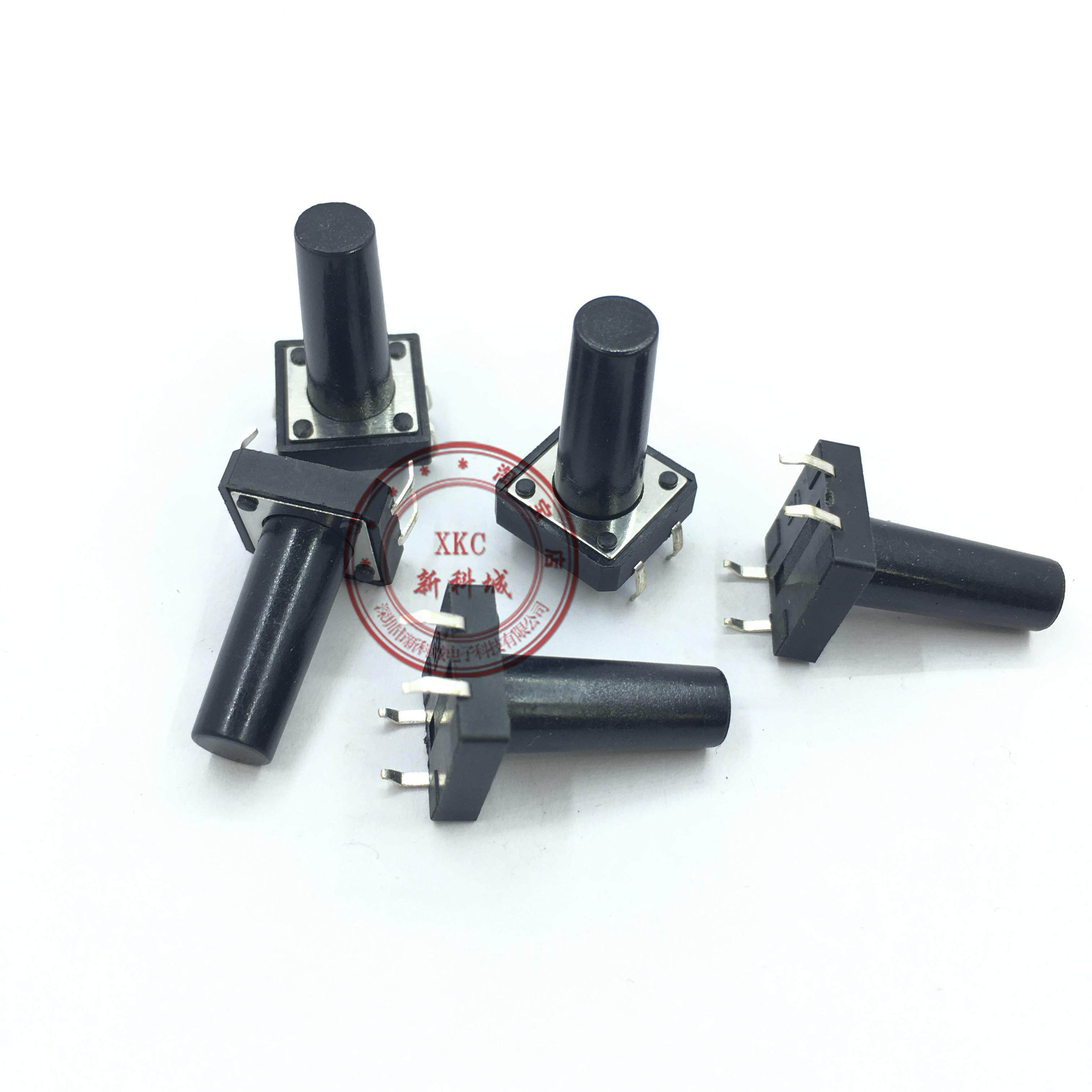 小开关 微动复位 长12X12X22MM 按键 轻触开关直插立式四 4脚