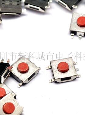 现货|宽6X6X3.1MM 轻触开关复位贴片5脚 红色按纽 防水