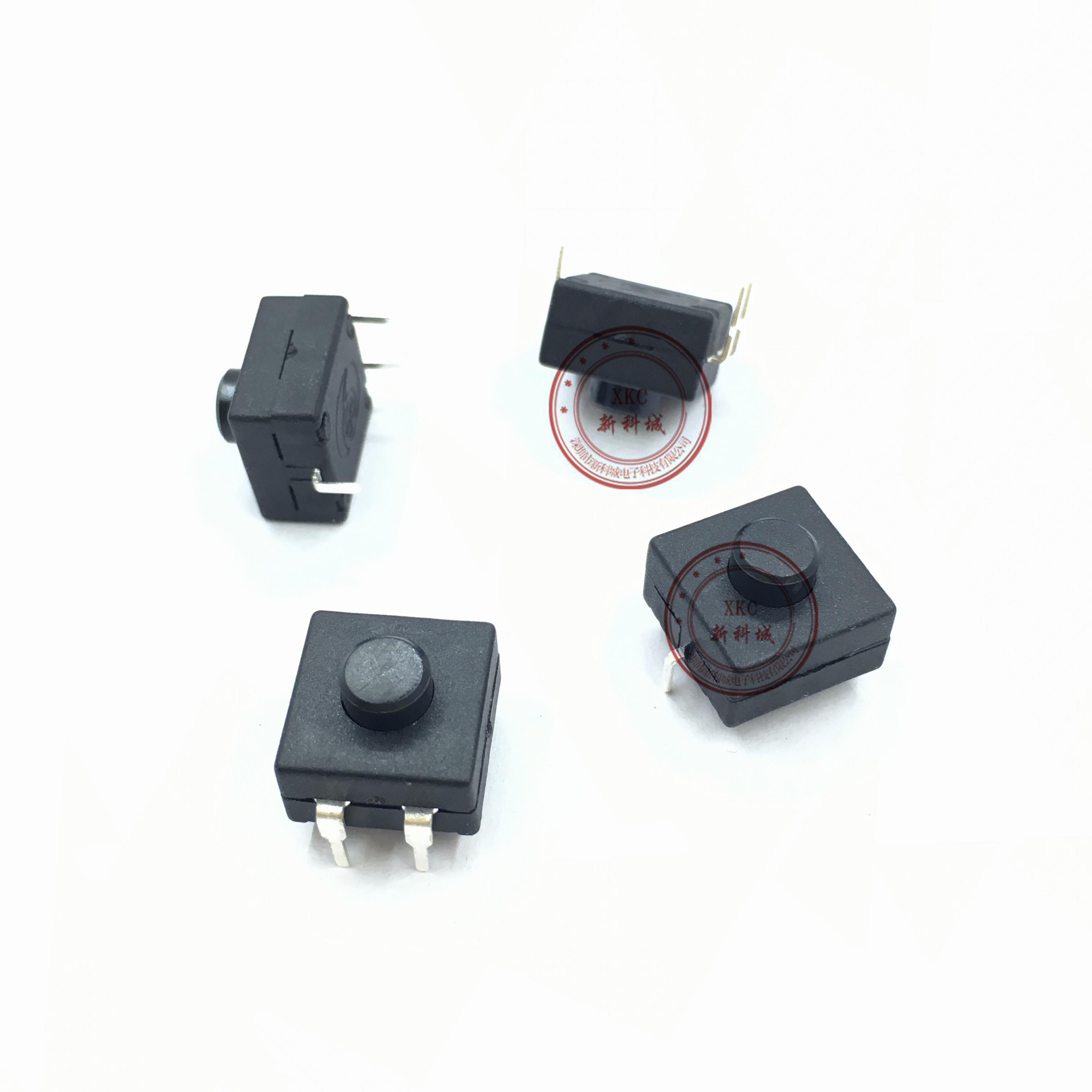 循环按键切换转换自锁开关