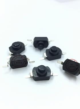 超小微型自锁开关按钮2脚黑色DIY小开关按键贴片耐高温1A30v迷你