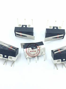 小型直插弯三脚侧按轻触微动按键开关1A 125VAC无柄有柄长13X6MM