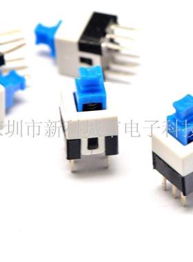 宽7MM 自锁 复位 开关 直插6脚 新科城电子科技有限公司 两路切换