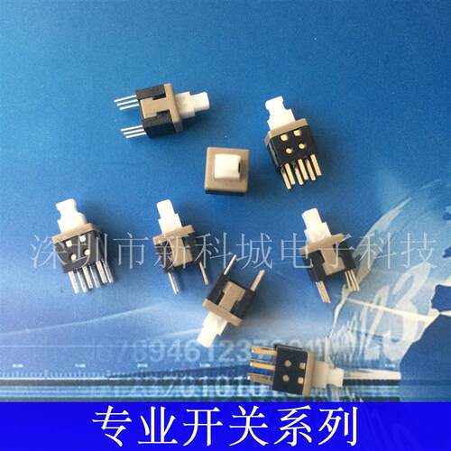 迷你小微型微动自锁开关按钮5.8X5.8X10MM6脚双路轻触开关直插