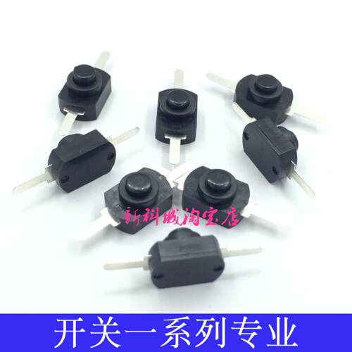微小型迷你小开关复位开关12V24V
