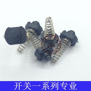 进口C8T6Q5强光手电筒尾部开关带弹簧维修配件长16MM宽13MM高10MM