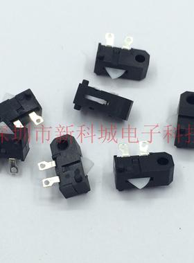 进口台湾小微型行程复位限位开关2脚检测开关微动常开 0.1A30VDC