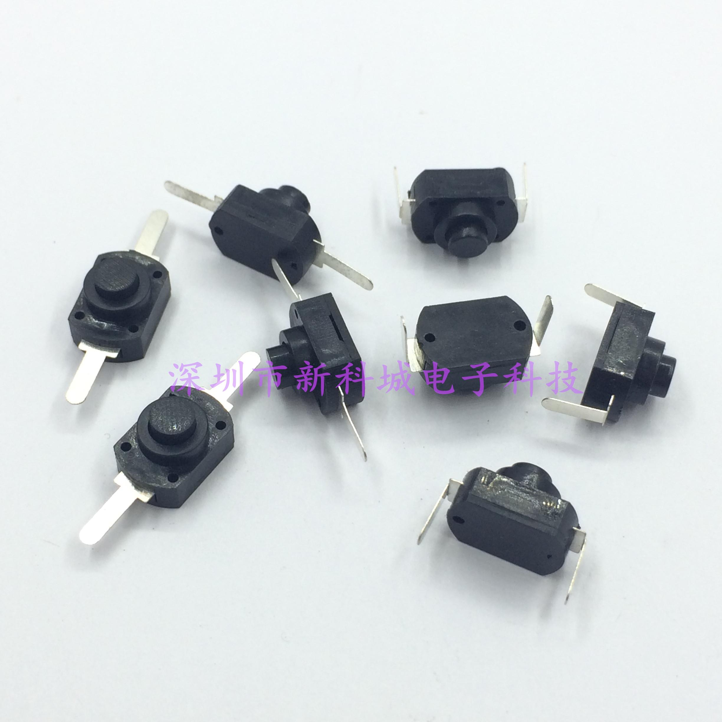 按键常闭按下断电按断复位开关