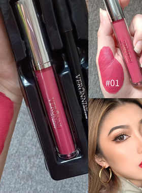 小众唇釉很酷的口红轻欧美风格哑光茶色红棕土棕巧克力色唇笔套装