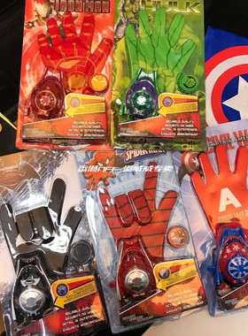 漫威动漫钢铁蜘蛛侠儿童玩具手套美国队长手腕发射器男童弹射