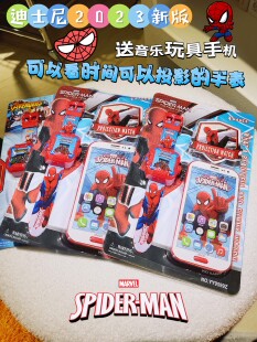 【香港代购】儿童玩具手表男孩钢铁蜘蛛侠智能运动投影电子表