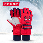香港儿童手套2023全指冬季 蜘蛛侠美国队长卡通 保暖漫威加绒加厚款