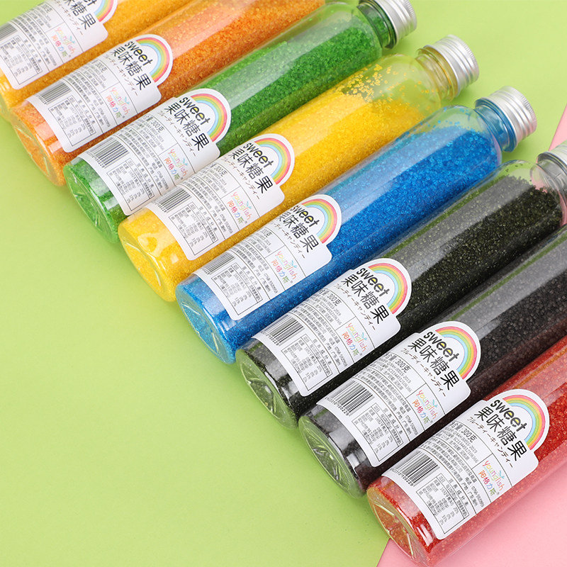 棉花糖机专用彩砂糖 8个水果口味300克瓶装/500克袋装  满4件包邮