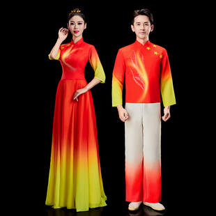 大合唱团女长裙红歌五星红旗舞蹈服装 中国演出服 万疆现代灯火里