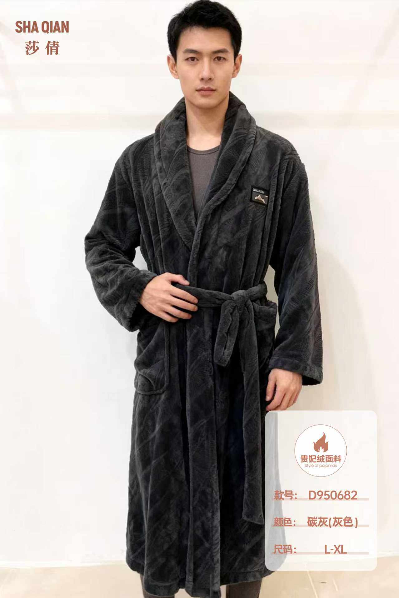 莎倩睡衣男2025冬新款 贵妃绒男士睡袍