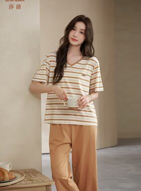 莎倩睡衣女士夏季套装薄款莫棉短袖长裤女生休闲大码家居服睡衣