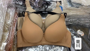 两件起包邮 芯蕾文胸无钢圈薄款凉感AB杯舒适文胸三排扣内衣 8105