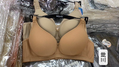 两件包邮芯蕾无钢圈凉感AB杯