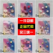 Crocs配饰洞洞鞋 饰品金属可爱卡通鞋 鞋 上装 扣配件卡骆驰 花 新款