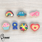 Crocs配件洞洞鞋 花卡骆驰装 饰品 新款 百变图案闪灯款 小汽车彩虹花