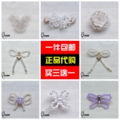 Crocs配饰洞洞鞋 饰品质感金属蝴蝶结鞋 花 上装 扣配件卡骆驰 鞋 新款