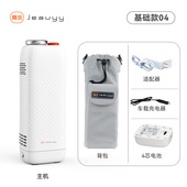 嘉医便携式 制氧机5档家用户外高原吸氧机老人移动车载充电氧气机