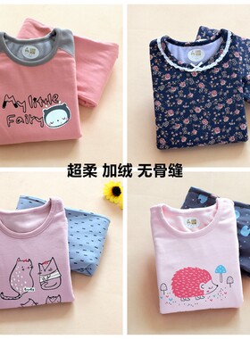 帅鹿秋冬女童超柔加绒保暖内衣