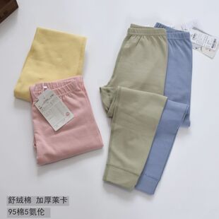 家居裤 儿童舒绒棉厚秋裤 衬裤 线裤 男女童宝宝纯色棉质加厚无骨秋裤