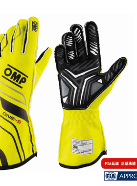 OMP赛事防火手套FIA认证比赛道装备ONE-S房车赛车手防滑阻燃手套