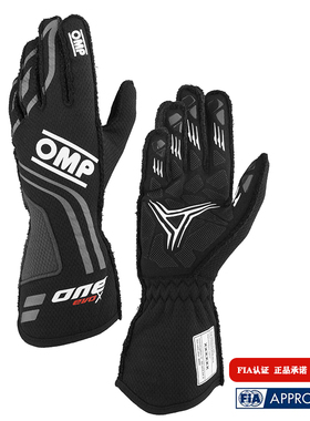 新款OMP赛车防火手套ONE EVO X高阶阻燃FIA认证专业汽车比赛手套
