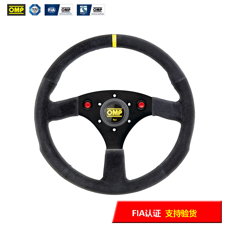OMP 320 ALU SP OD/2042F/N赛车方向盘仿麂皮织物3个水平辐条铝制