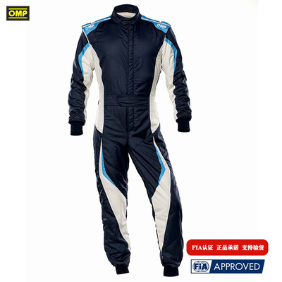 OMP防火赛车服FIA认证