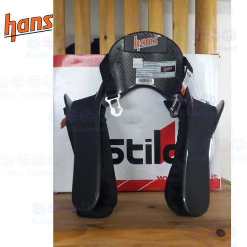 美国HANS PRO ULTRA护颈系统保护车手颈头颈椎FIA认证碳纤汉斯