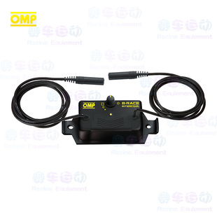 OMP赛事专用通话器与779款半盔匹配规格125*60*35mm 头盔通话器