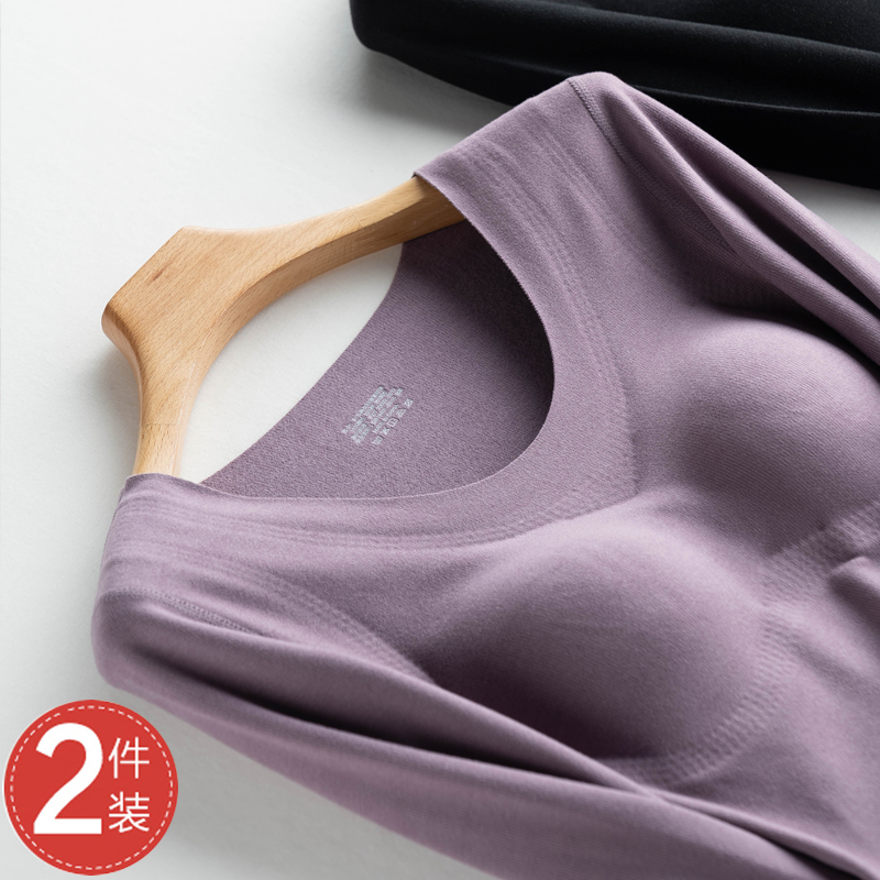 带胸垫自发热加绒加厚保暖内衣